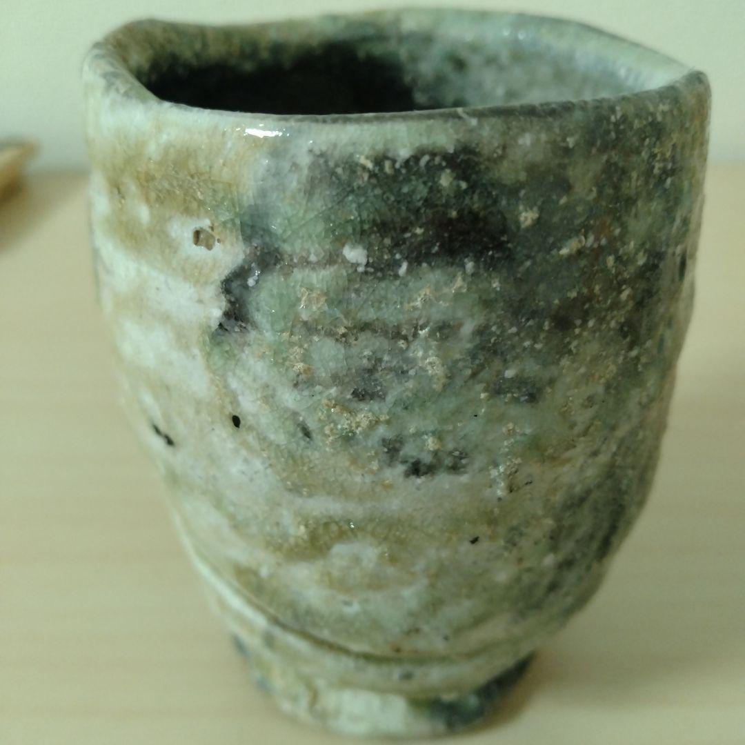 谷本景　伊賀湯呑　未使用　箱付