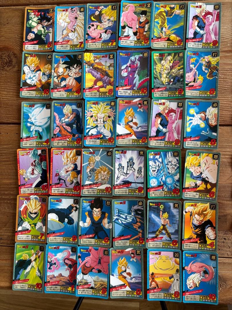 ドラゴンボール キャラクターカード　カードダス　約230枚　まとめ売り　キラなど