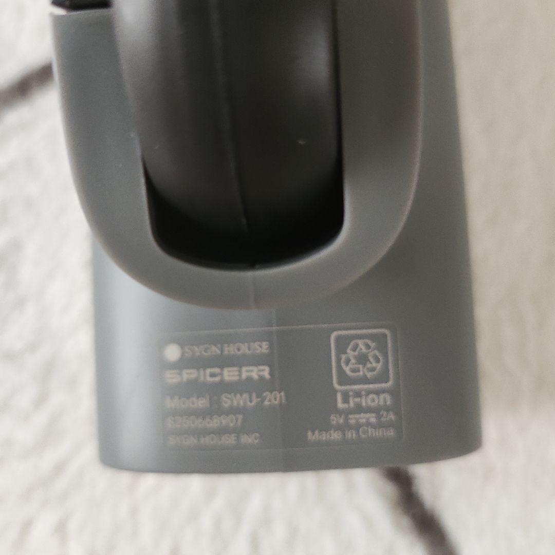 【未使用級】スパイサー　ポケッタブル高圧洗浄機　SWU-02