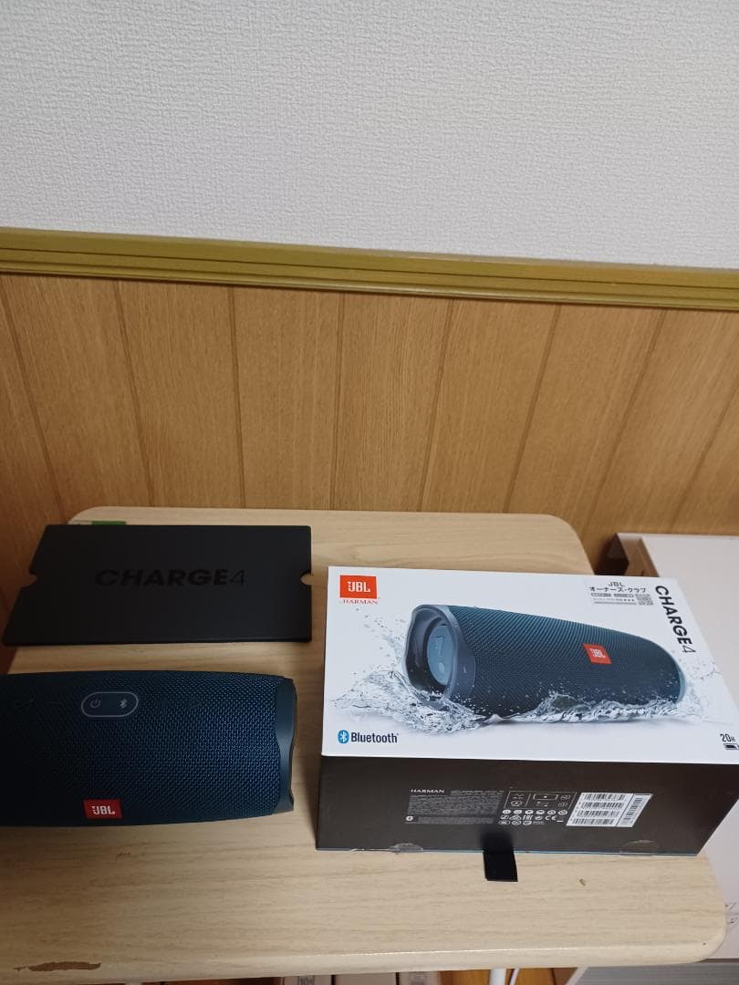 JBL チャージ4 ポータブルBluetoothスピーカー