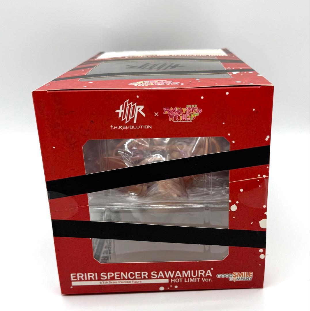 冴えない彼女の育てかた♭ 澤村・スペンサー・英梨々 HOT LIMIT Ver.