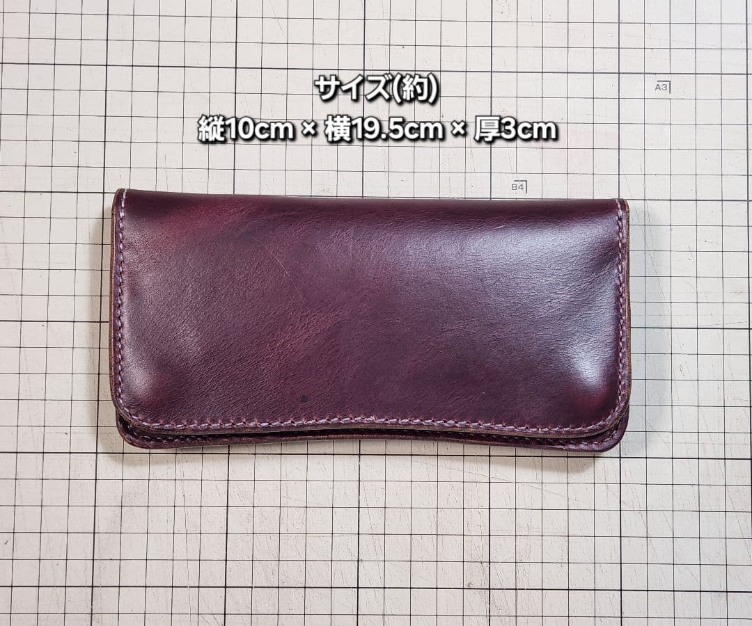 茶*4様 【OUTLET】　ホーウィン　クロムエクセル　ロングウォレット　バーガ