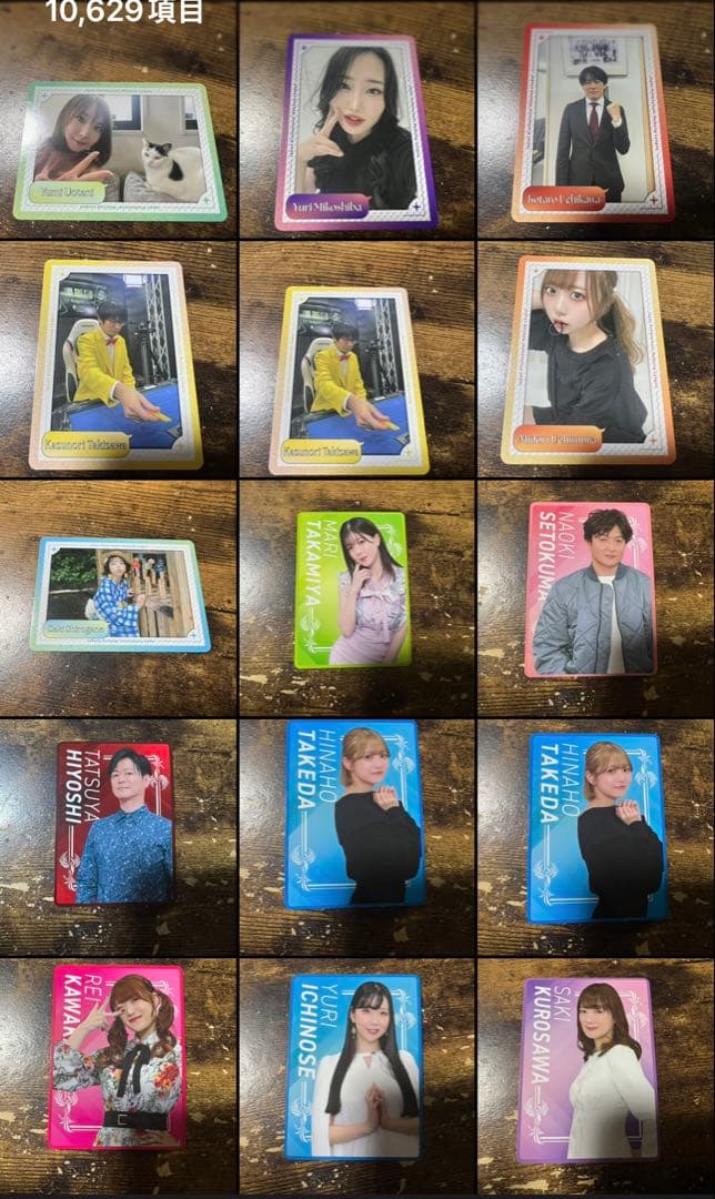 日本プロ麻雀連盟トレカ第2弾 第３弾