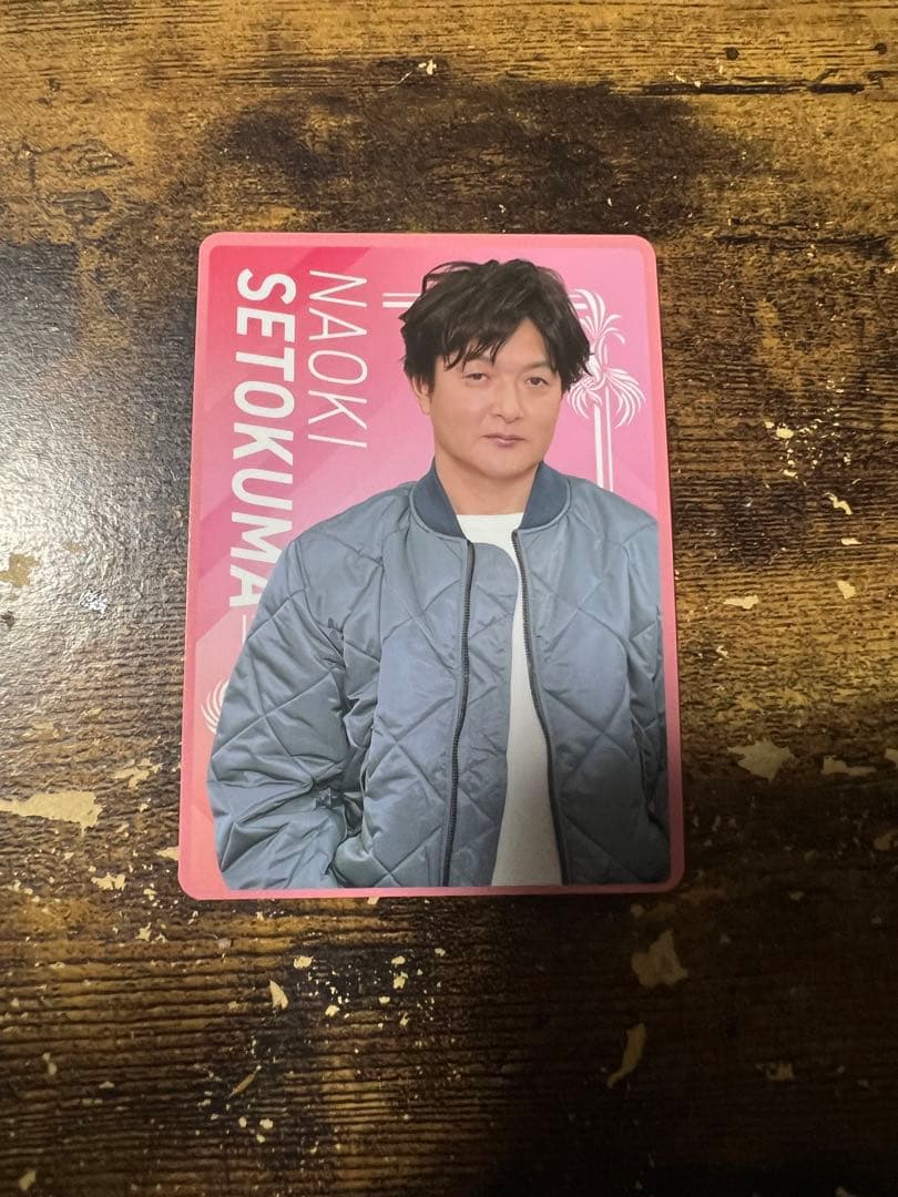 日本プロ麻雀連盟トレカ第2弾 第３弾