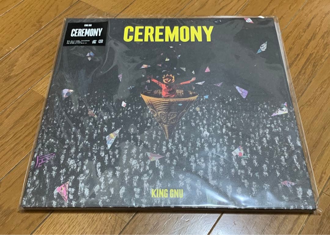 【カビゴン】KING GNU CEREMONY