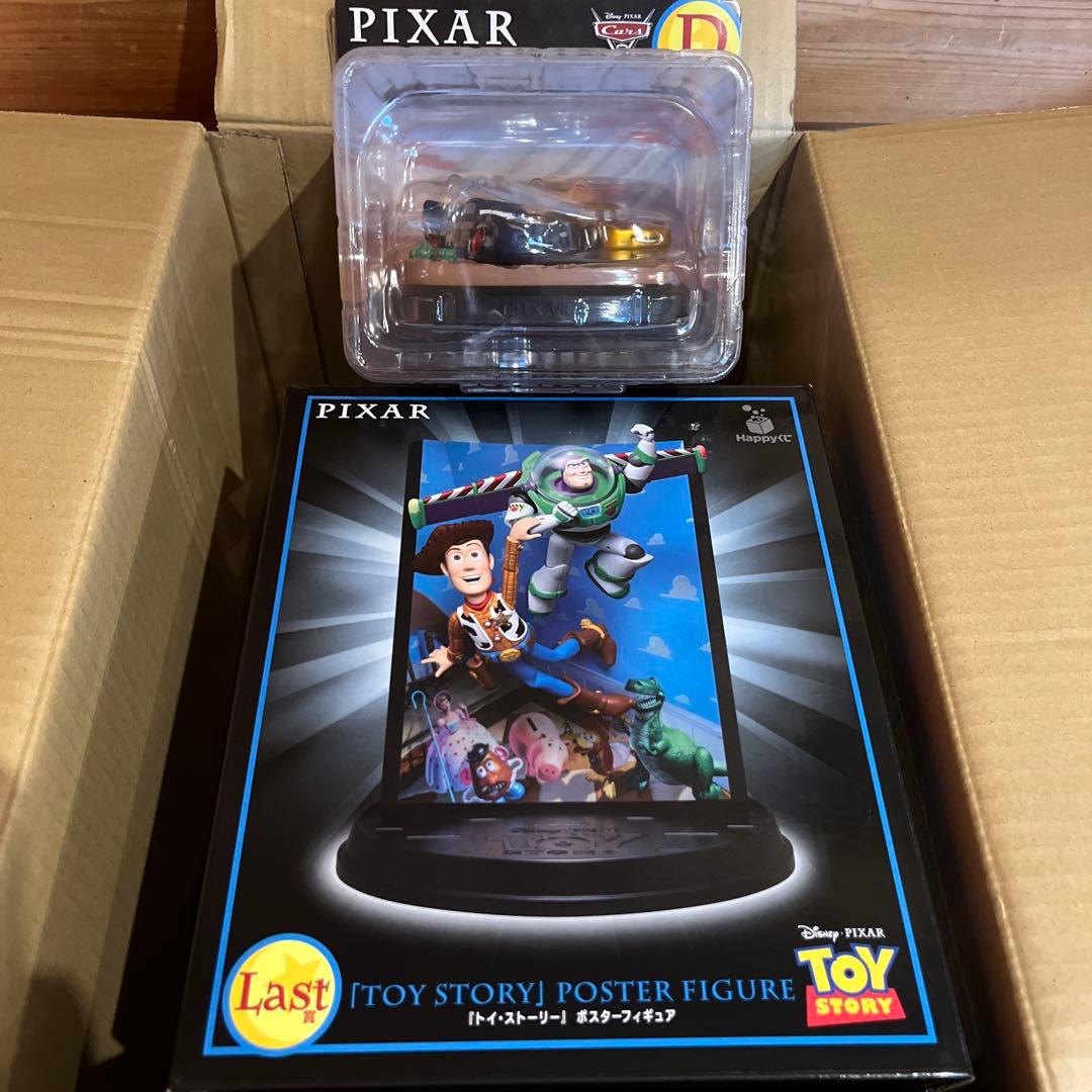 ディズニーPixarピクサー Happyくじ D賞カーズ ラストワン賞