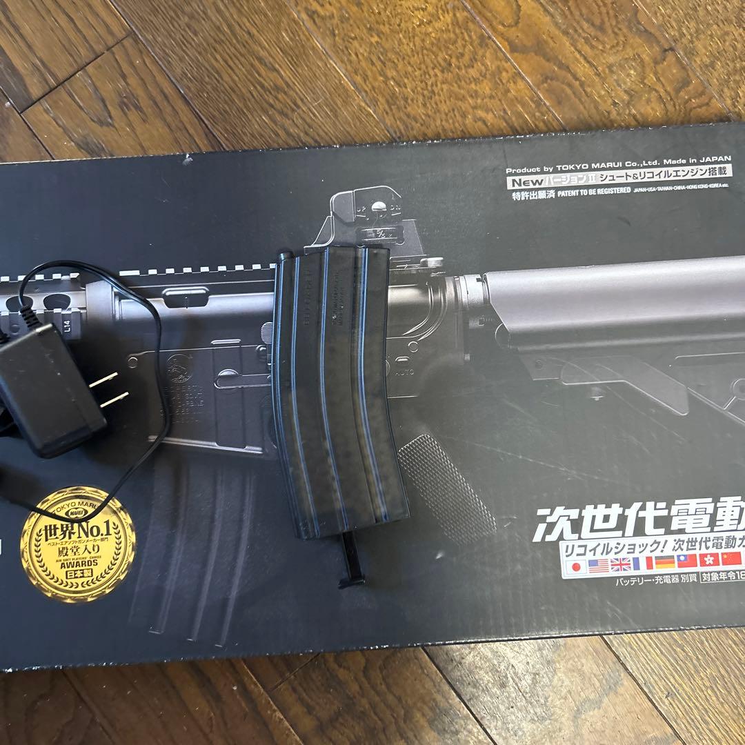 次世代電動ガンSOPMOD.M4