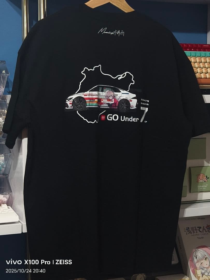 Moondrop KBRACER Black 新品未開封