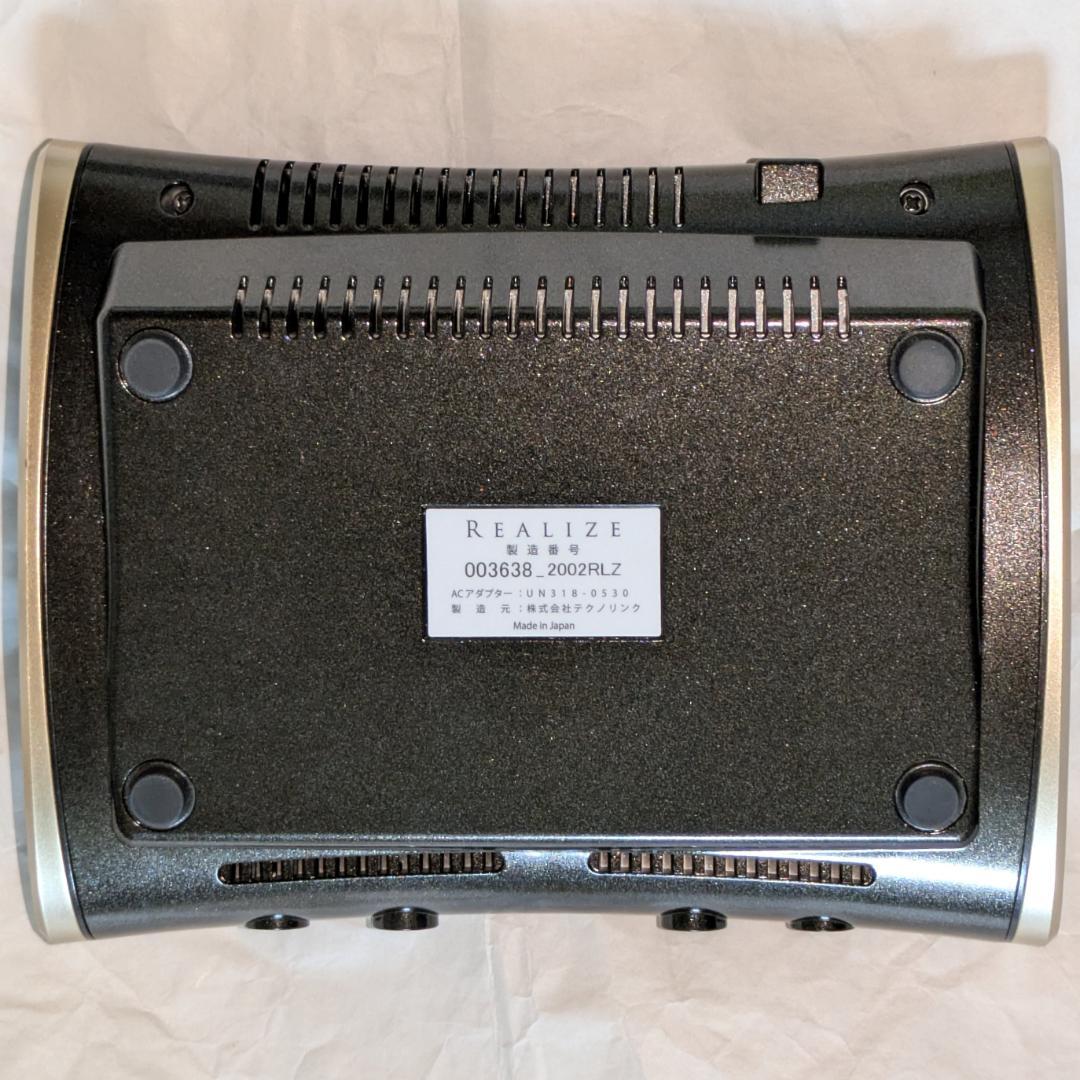 リアライズ EMS スリムビューティーハウス スリムビューティハウス