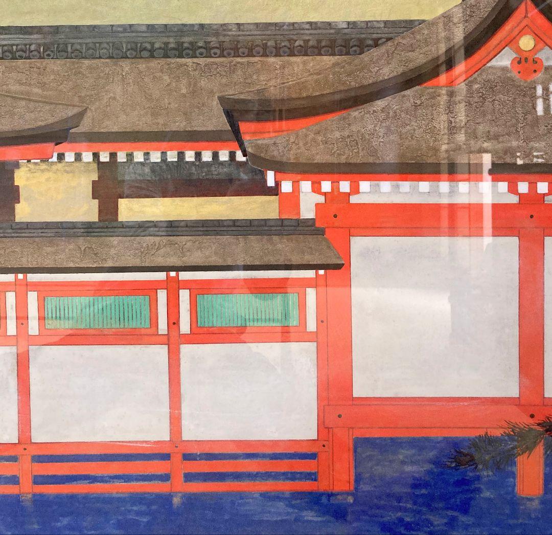 中島多茂都「厳島神社」額装30号●日本画 落款 印 世界遺産厳島を描いた大作！●