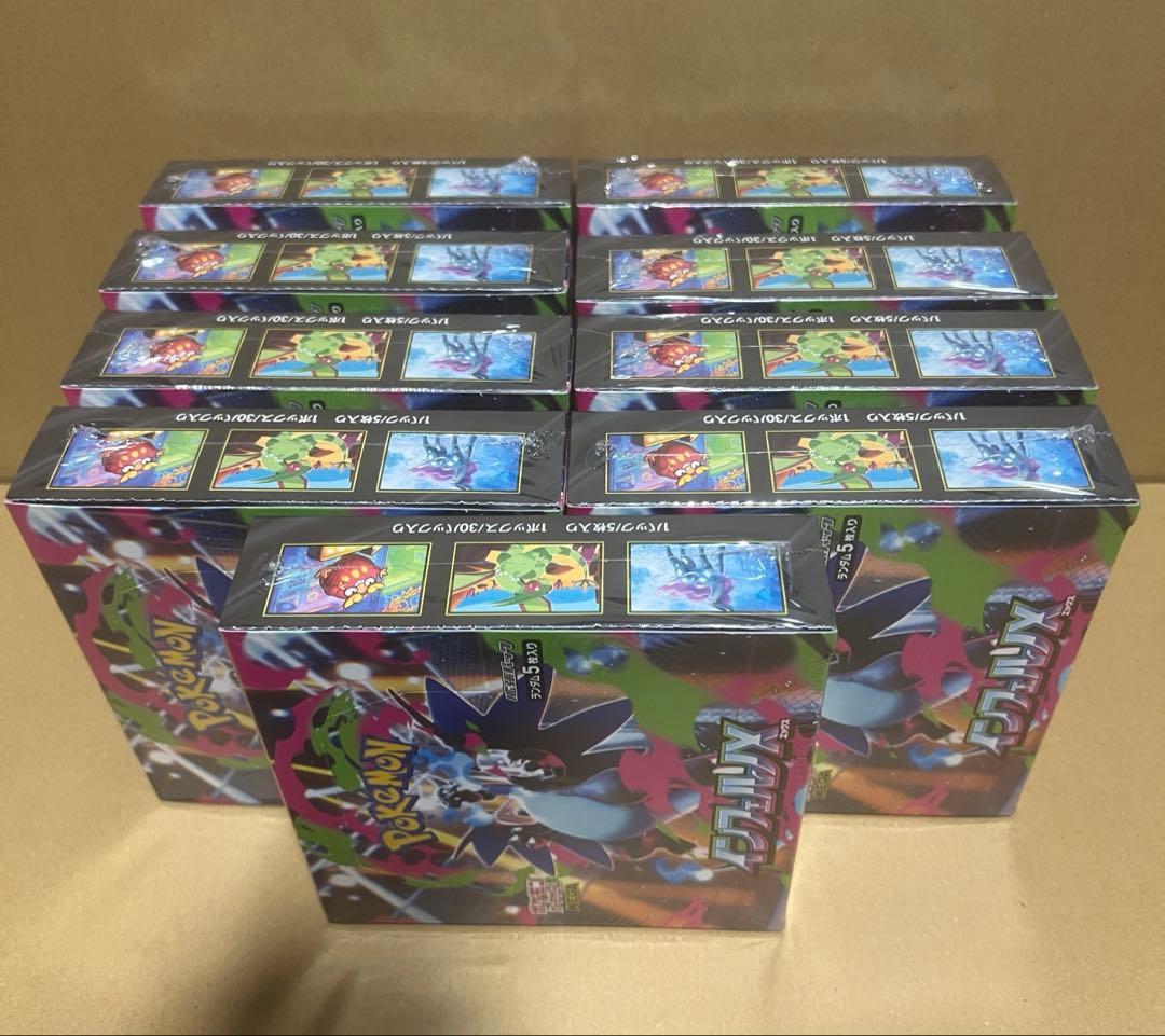 ポケモンカードゲームMEGA　インフェルノX シュリンク付き　9BOX