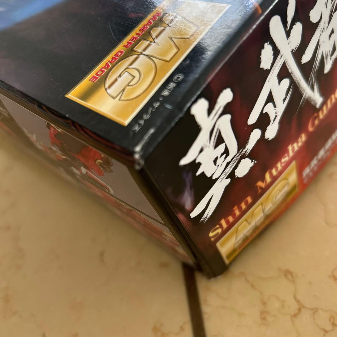 MG 真武者頑駄無 BANDAI