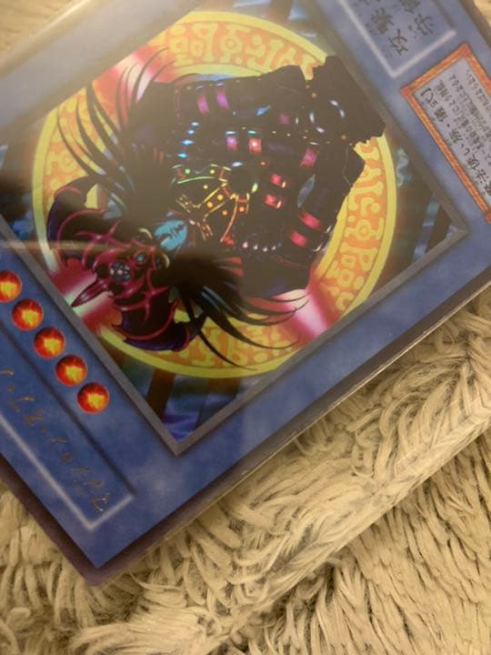 No.782 遊戯王 美品 初期 マジシャンオブブラックカオス ウルトラレア