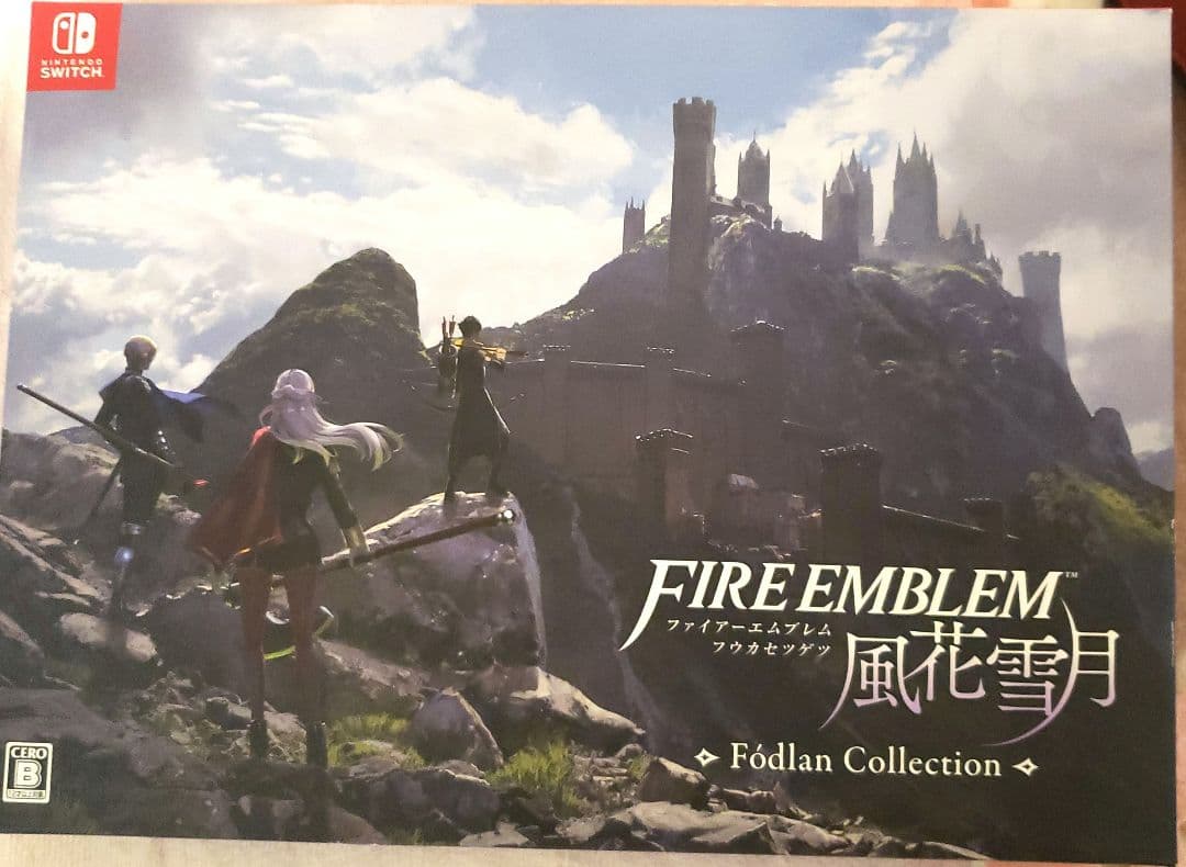 FIRE EMBLEM 風花雪月 Fódlan Collection特典