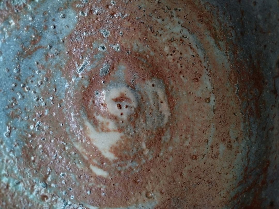 加藤健二　陶求庵　鼠志野茶碗　茶道具　抹茶碗