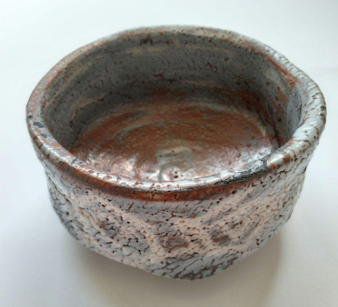 加藤健二　陶求庵　鼠志野茶碗　茶道具　抹茶碗