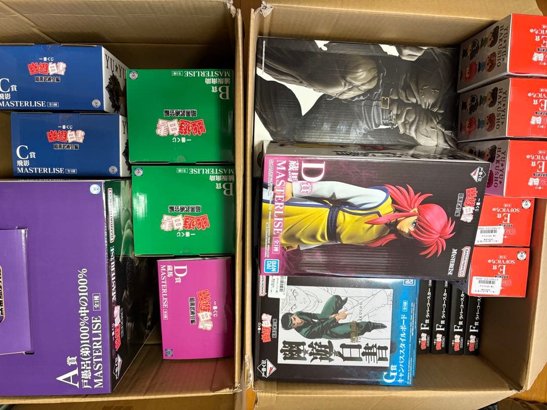 新品未開封‼️即日発送‼️一番くじ幽☆遊☆白書　1ロット分　81点