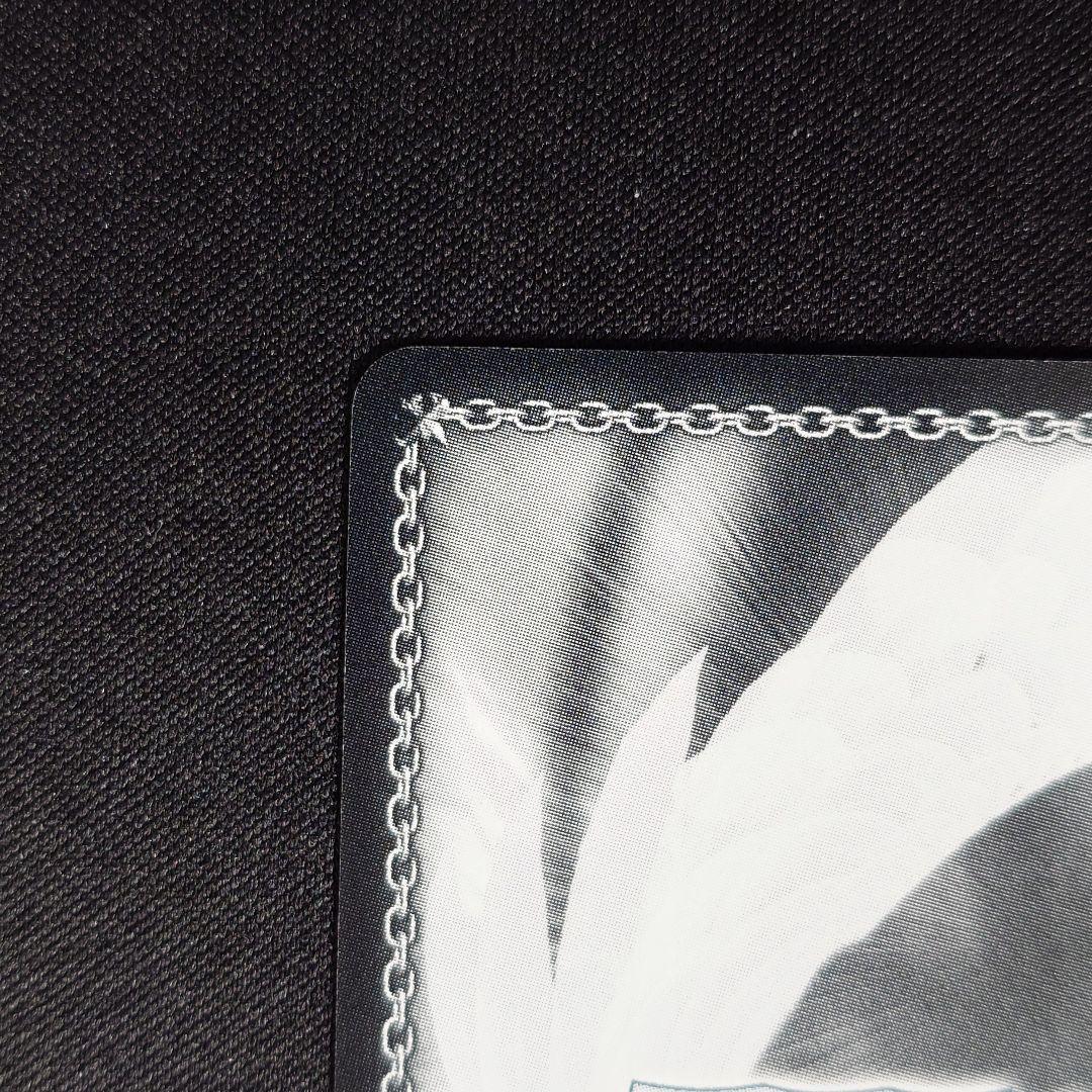 キャロル・マールス・ディーンハイム SP