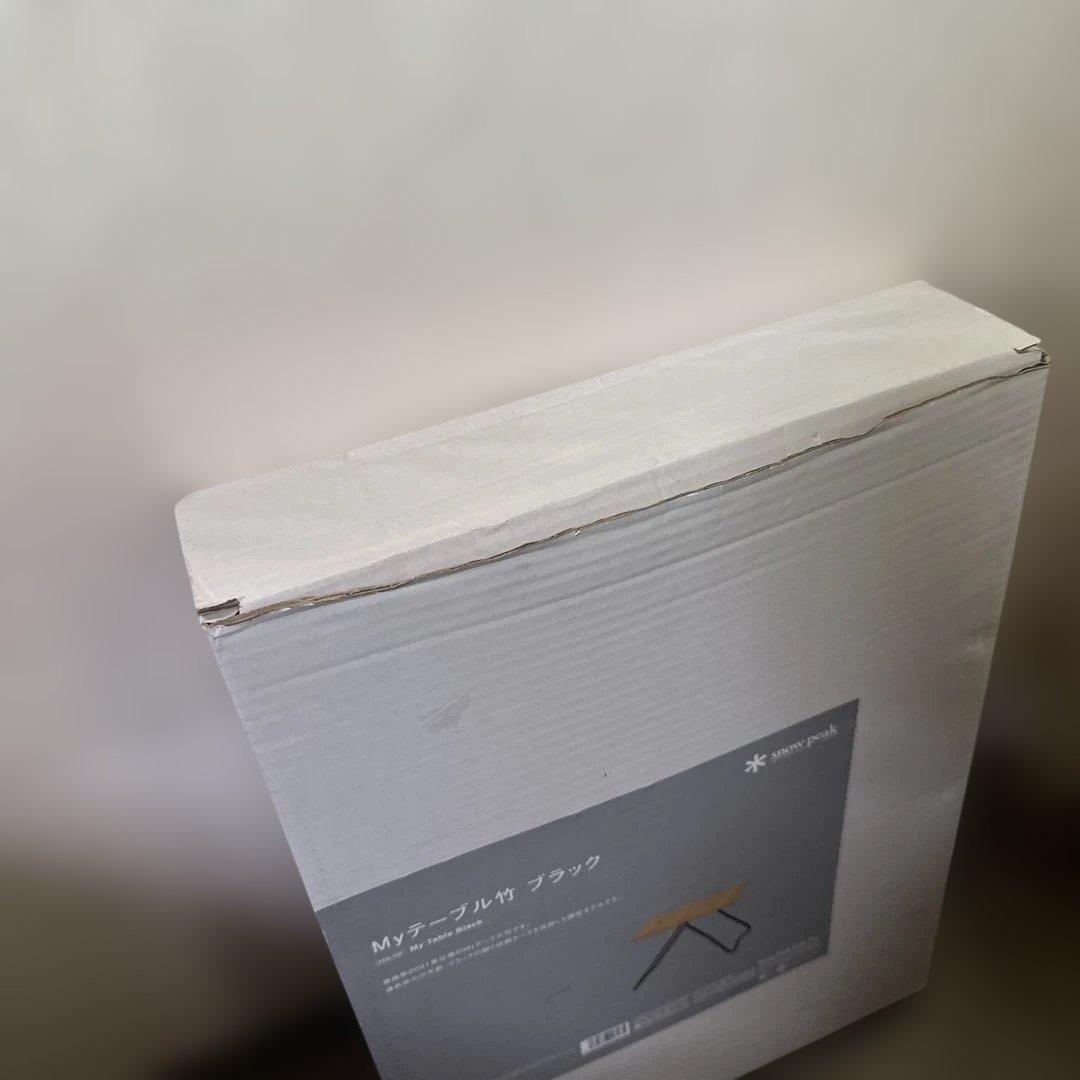 スノーピーク FES-132 Myテーブル竹 ブラック 雪峰祭 限定商品