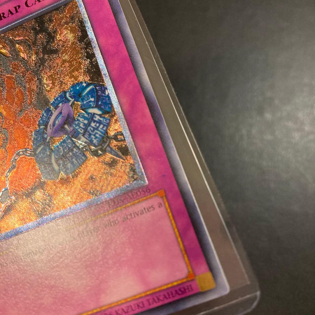 遊戯王 アジア版 連鎖炸薬 英語版 レリーフ 旧アジア 1st