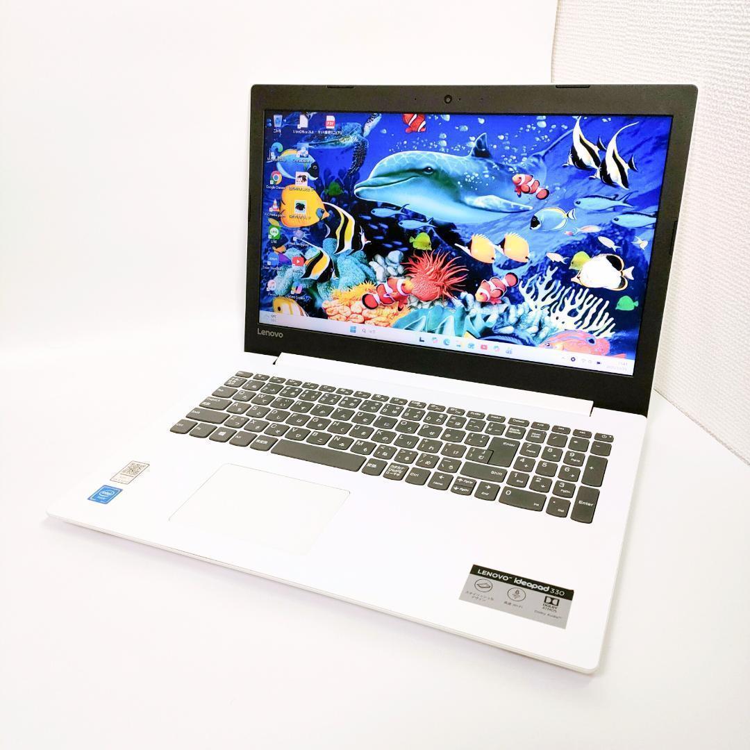 SSD1TB✨️第8世代/Windows11/カメラ付き白ノートパソコン/初心者