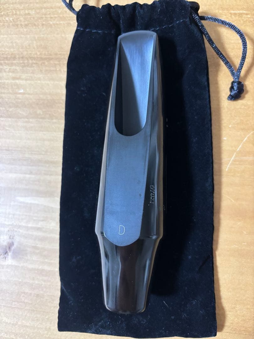 Selmer S80 D バリトンサックスマウスピース　音楽社調整品