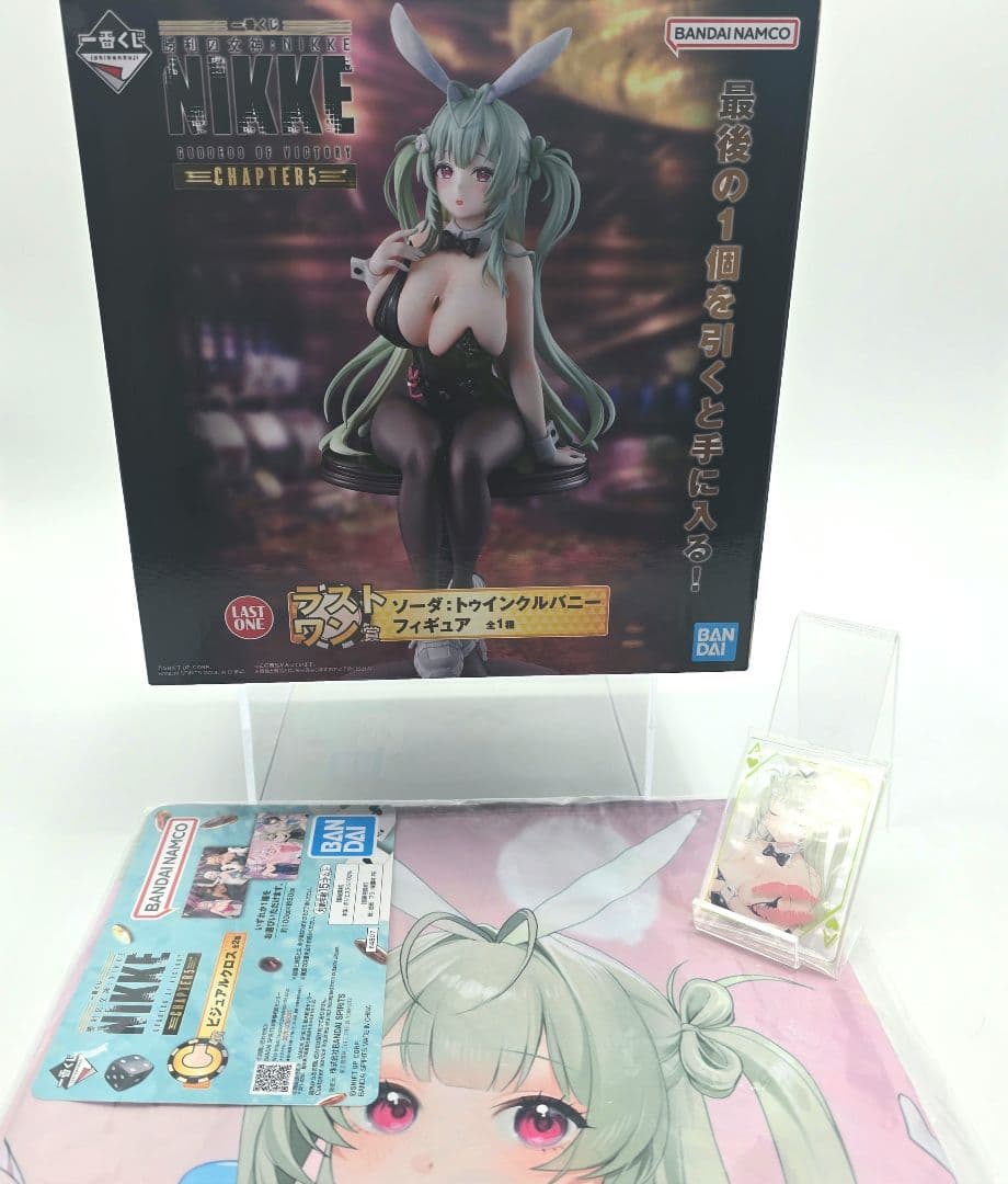 一番くじ　NIKKE ソーダ　トゥインクルバニー　フィギュア　おまけ付き