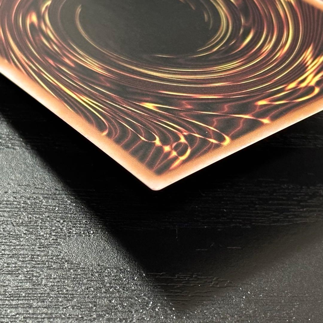 遊戯王 クリスタルウィングシンクロドラゴン シークレット アジア版