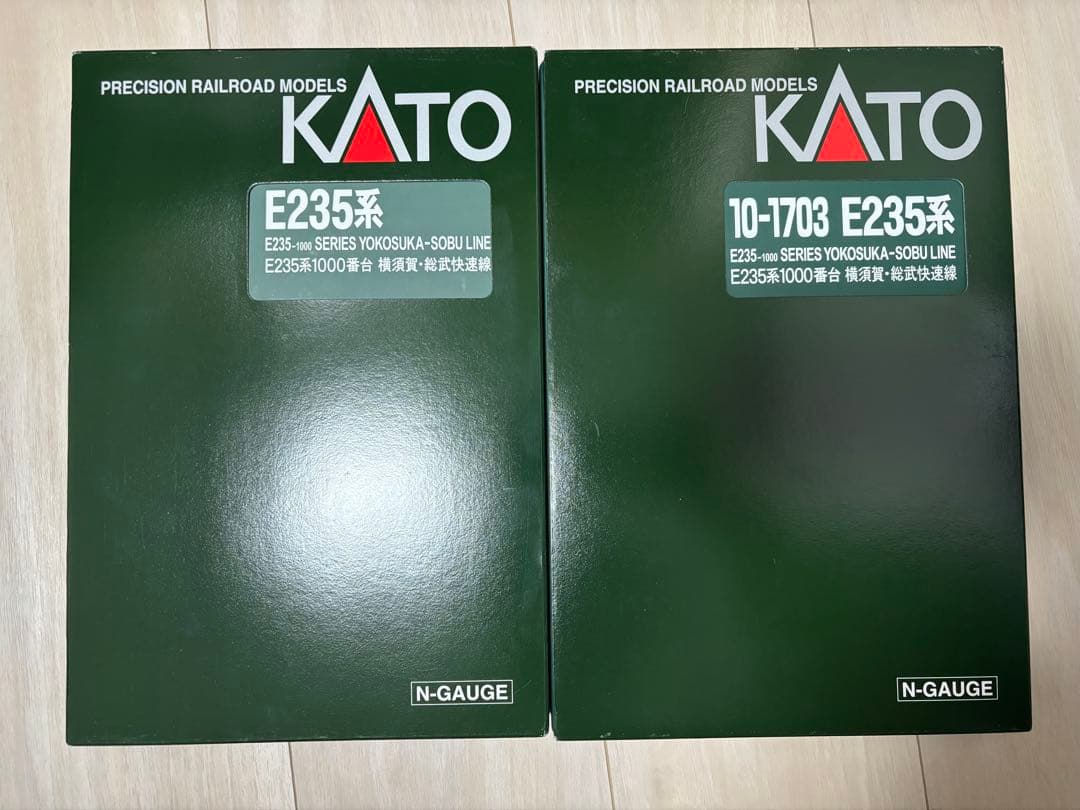 KATO 10-1702〜1705 E235系1000番台 横須賀線・総武快速線