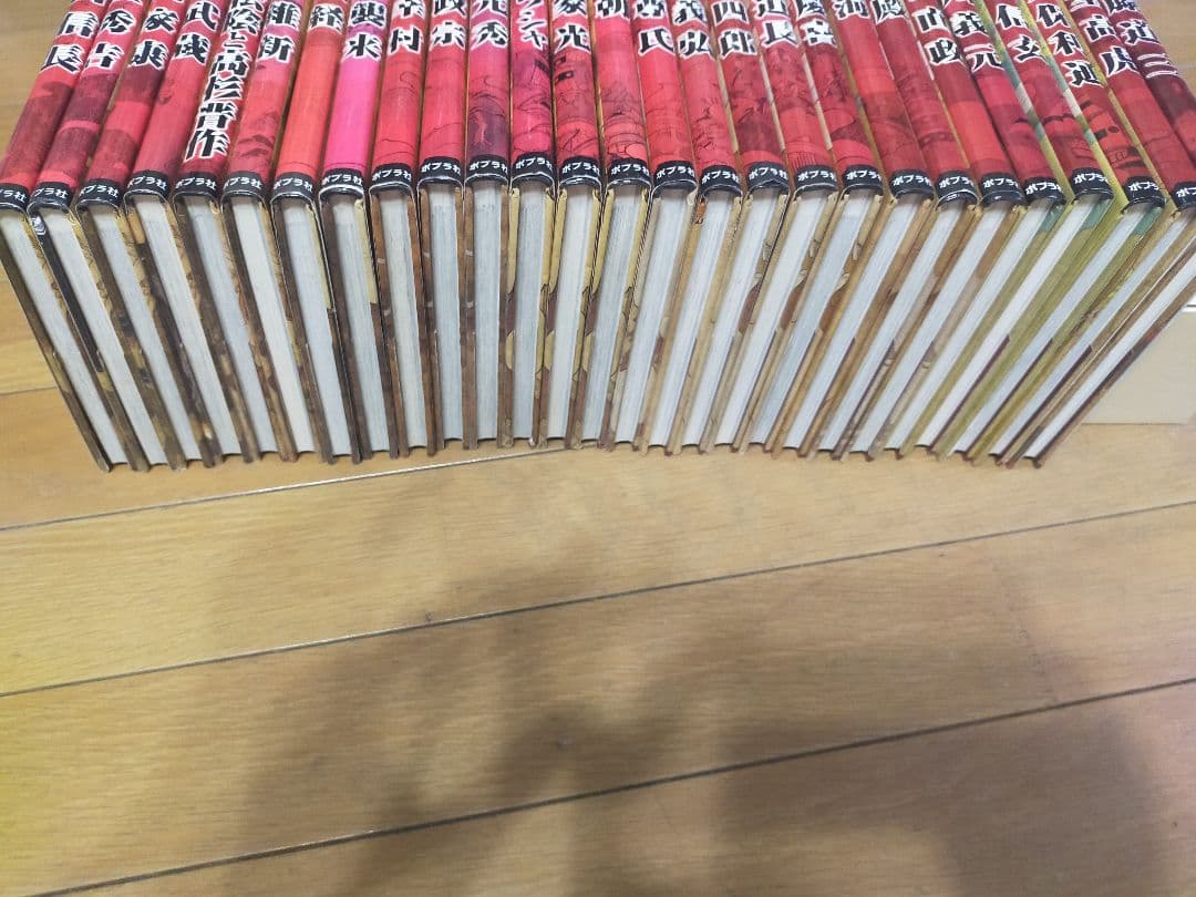 戦国人物伝 織田信長■日本の歴史■ポプラ社■漫画■27冊