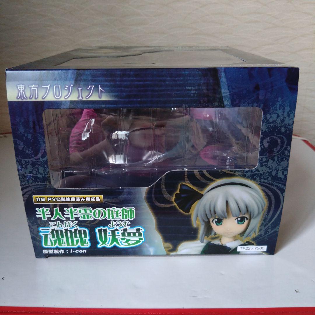 魂魄妖夢 1/8 PVCフィギュア