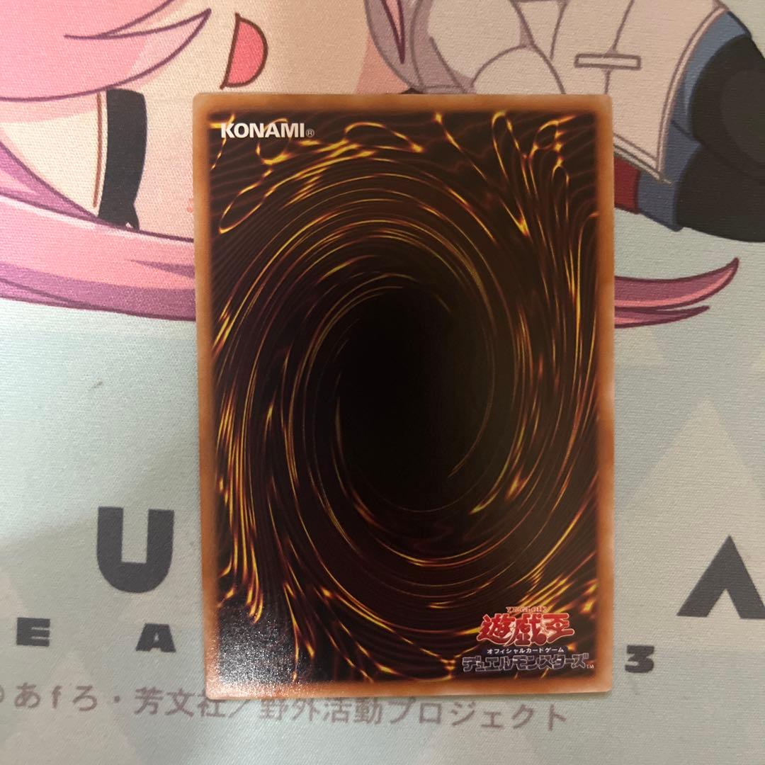 断罪のディアベルスター　白魔女ディアベルゼ　白き森の妖魔ディアベル　25th