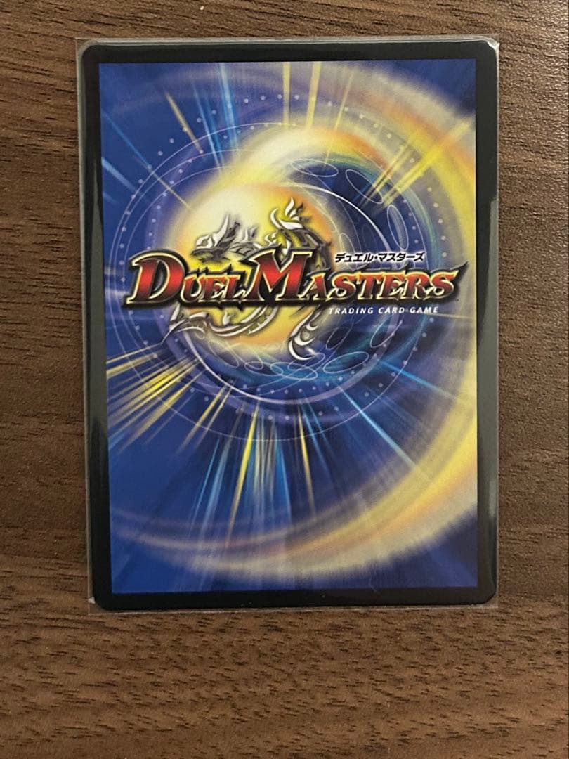 にじさんじ 聖霊龍王 メルヴェイユ シークレット サイン付き