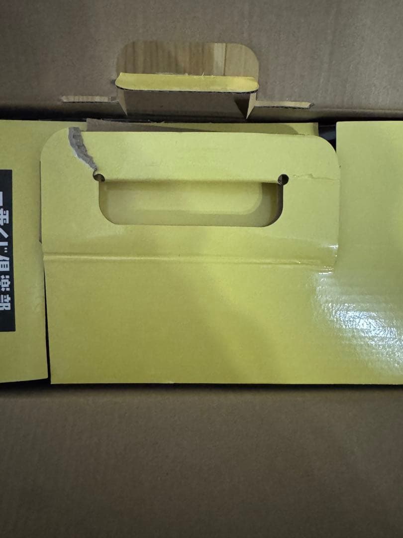 僕のヒーローアカデミア 1番くじ 紡ぐ力 アーマードオールマイト