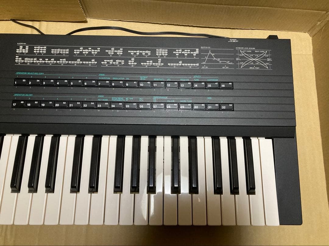 YAMAHA DX7s シンセサイザー キーボード ヤマハ 0712②