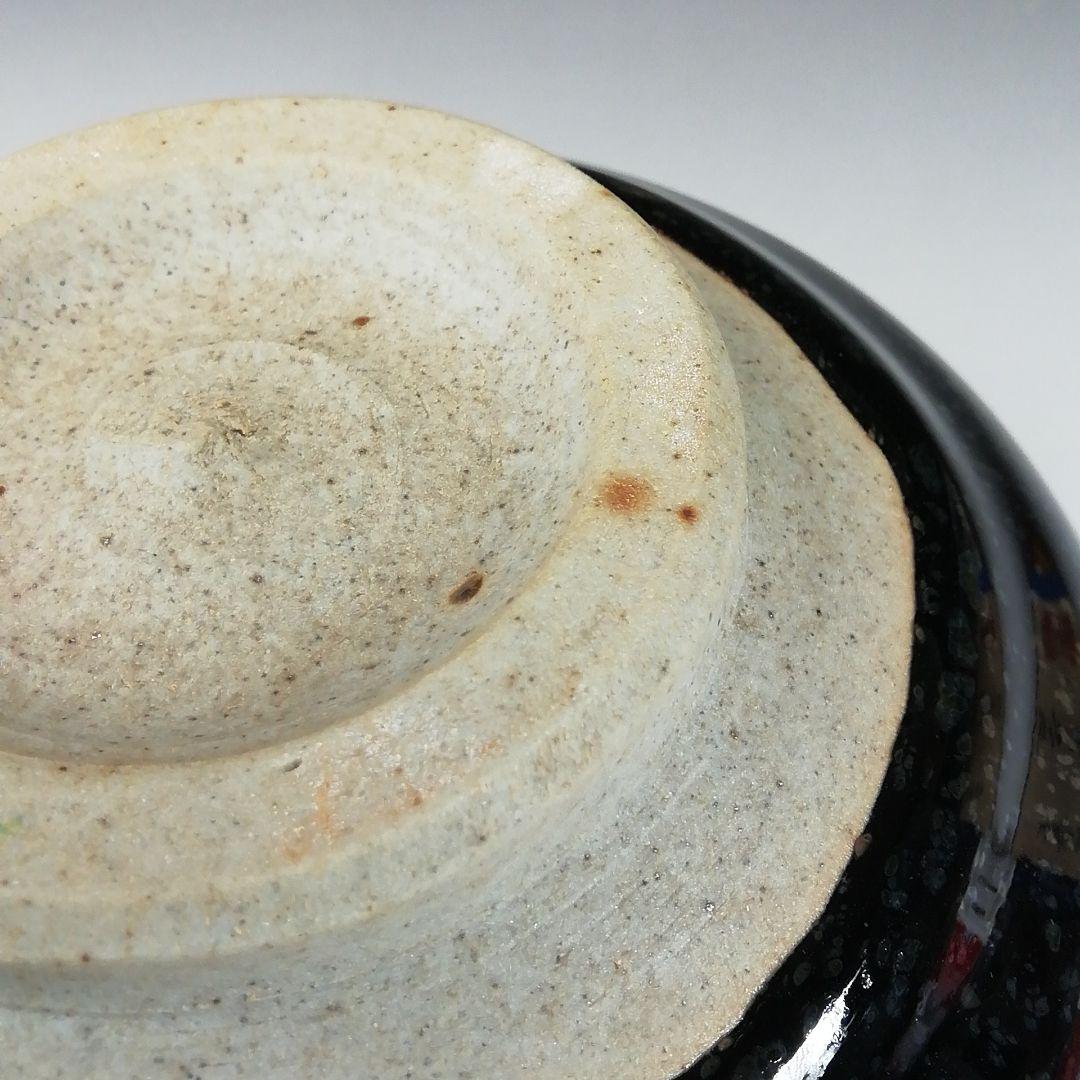 Ｔ１００　茶碗　『油滴天目茶碗』『美流渡焼』『玄窯　塚本竜玄』　共箱　茶道具