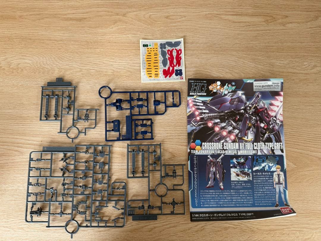 【箱無し】HG ガンプラセット+おまけ