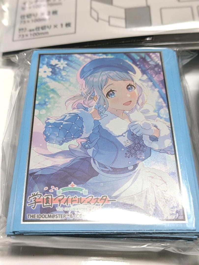 学園アイドルマスター 葛城リーリヤ White Night! サプライ全種セット