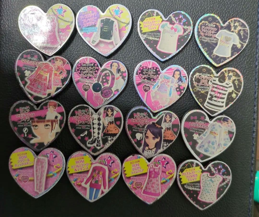 プリズムストーン　まとめ300個以上