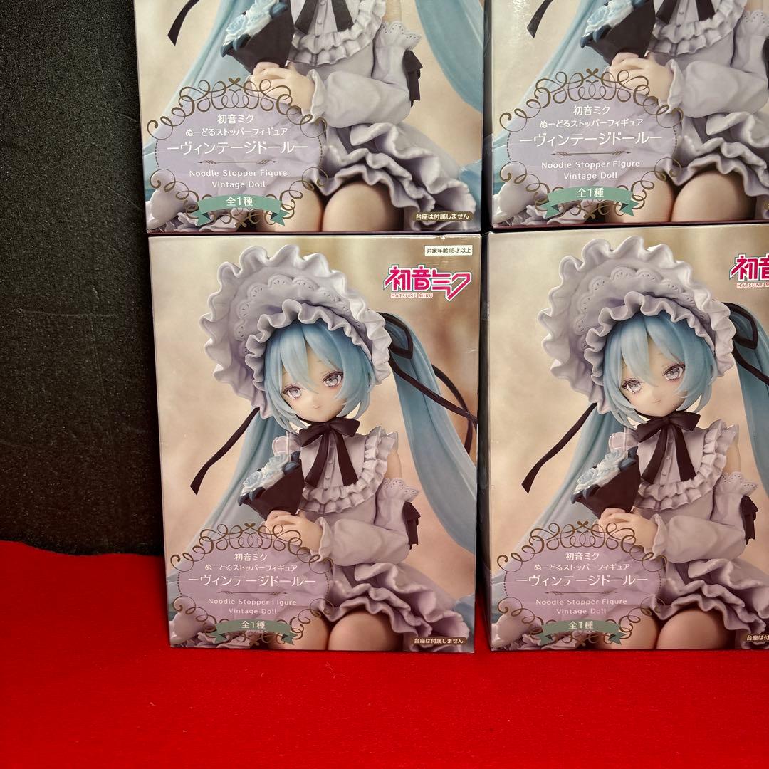 初音ミク　ぬーどるストッパー　フィギュア　 ヴィンテージドール4点セット