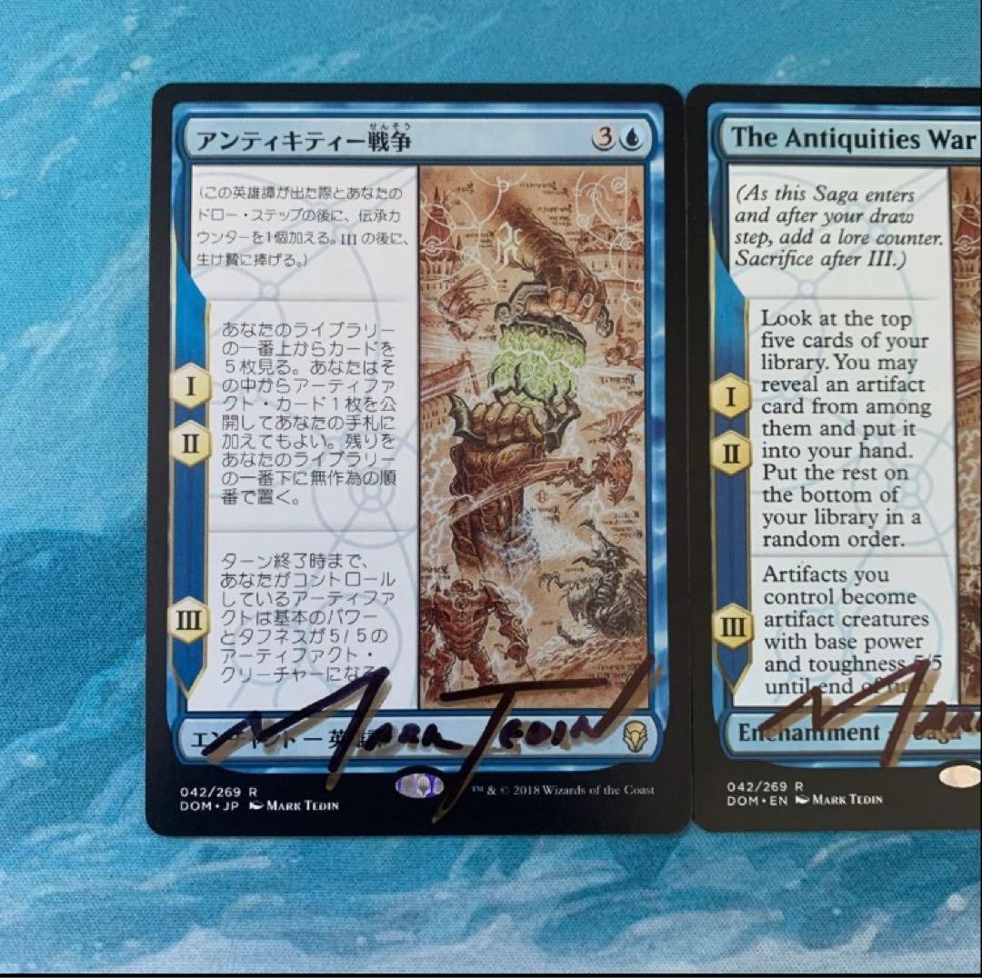 さ*わ様 mtg マナ吸収 Mana Drain Legends版　レジェンド