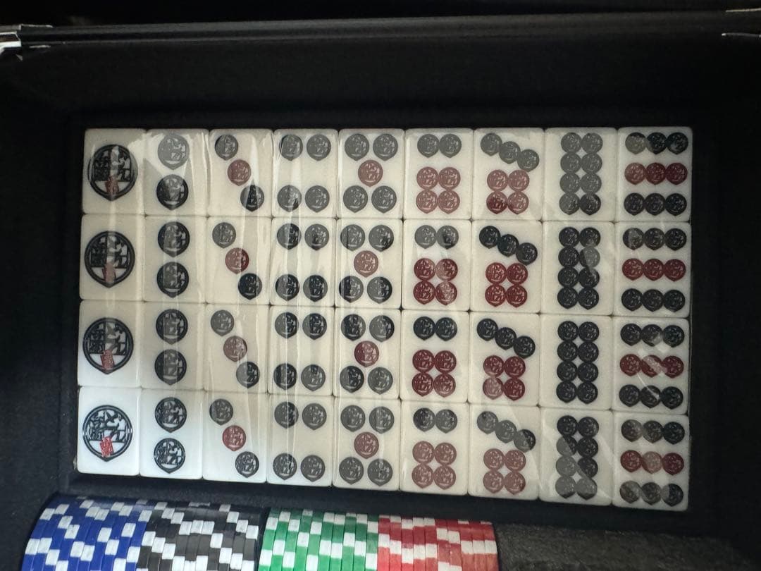 最終値下げ【新品未使用】カップヌードルクエスト2 日清食品 麻雀牌 日清牌