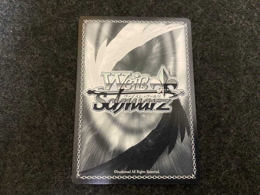 ヴァイスシュヴァルツ 優木せつ菜 SSP サイン