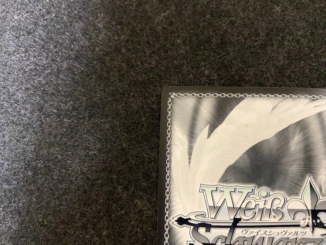 ヴァイスシュヴァルツ 優木せつ菜 SSP サイン