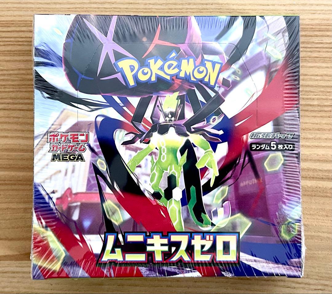 ポケモンカードゲーム MEGA ムニキスゼロ ボックス