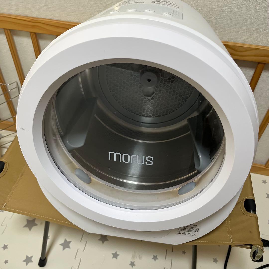 Morus Zero 衣類乾燥機 乾燥容量