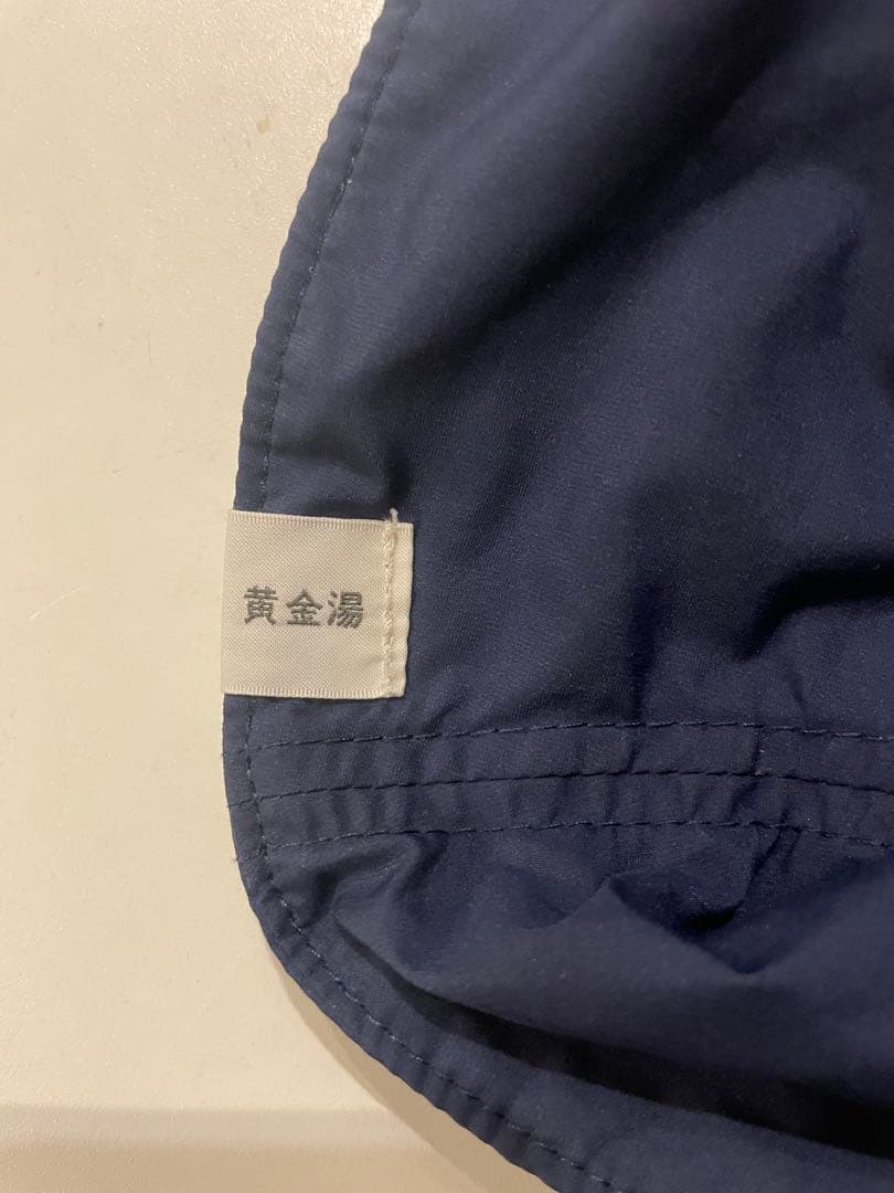 コンバース東京×黄金湯 サウナハット CONVERSE TOKYO × 黄金湯