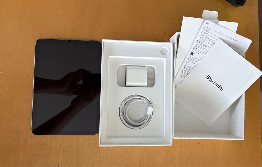 中古 iPadmini第7世代