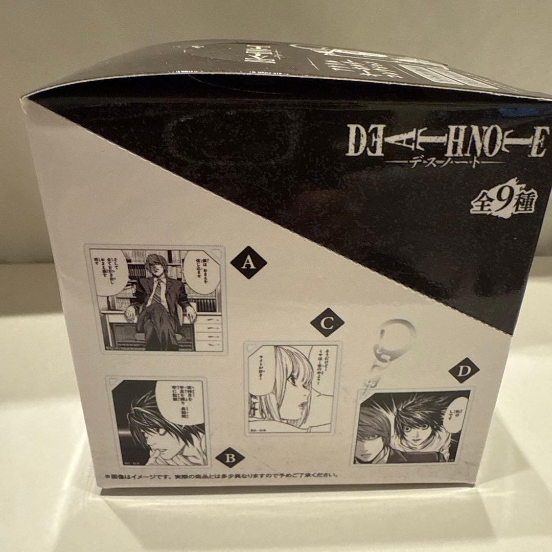 デスノート アクリルキーホルダーコレクション BOX アクキー