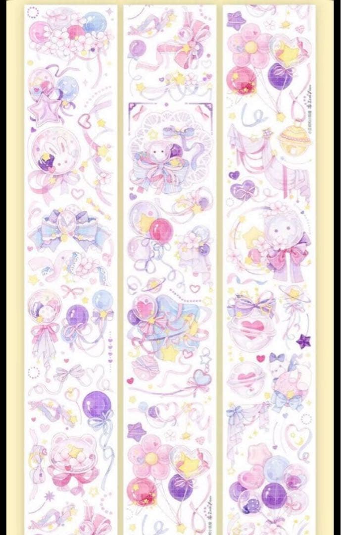 中古海外マステまとめ売り15